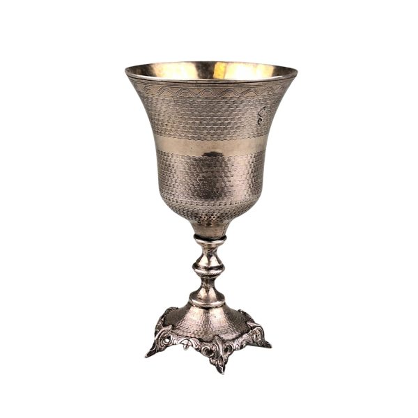 Antique Ottoman silver goblet, 19thC