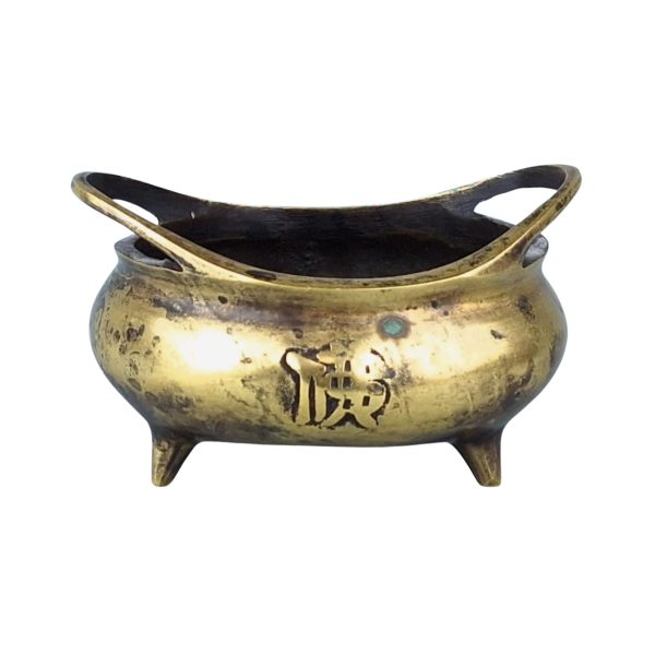 Antique Chinese bronze incense burner, 19thC