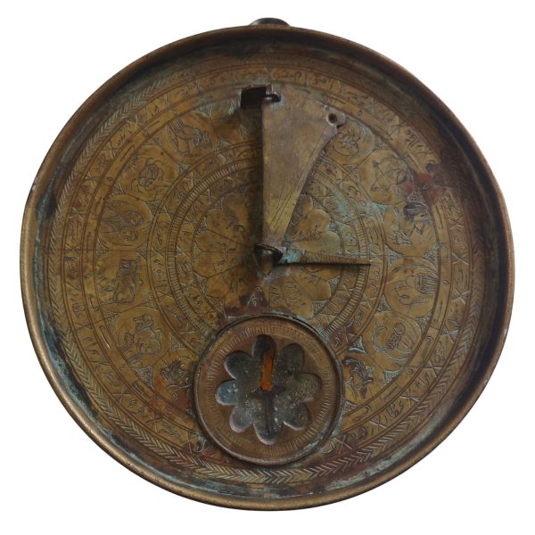 Antique Ottoman Islamic engraved brass Qibla Sundial & Compass,19thC